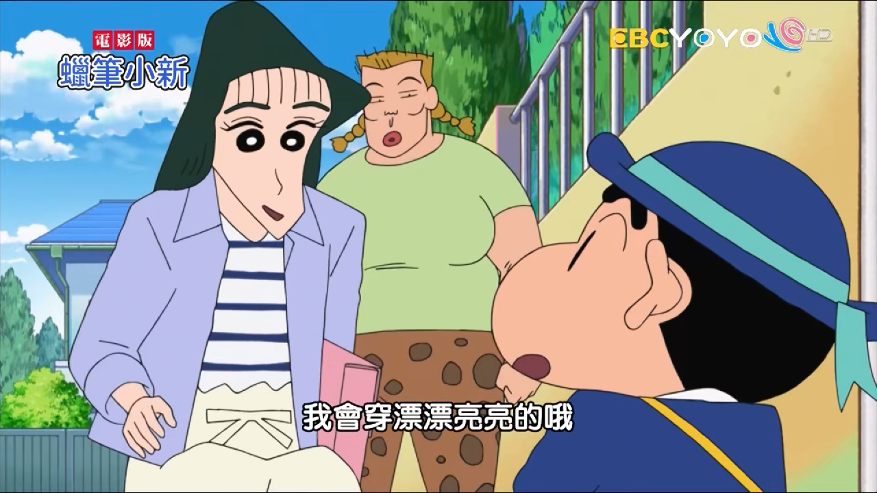 IMG_20250812_122216.png