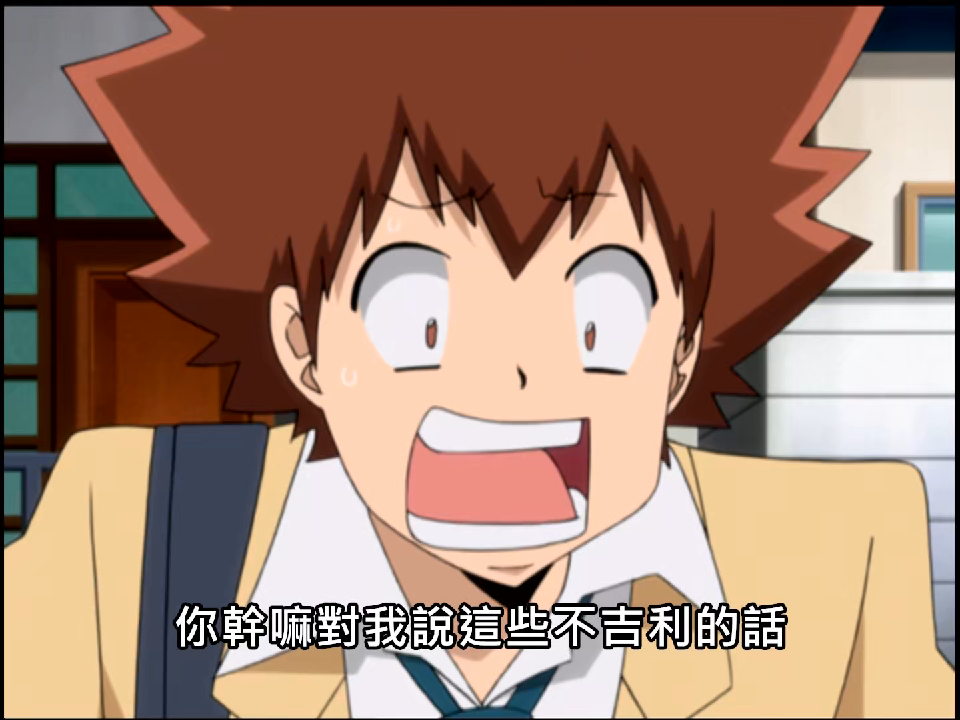 IMG_20250813_002002.png