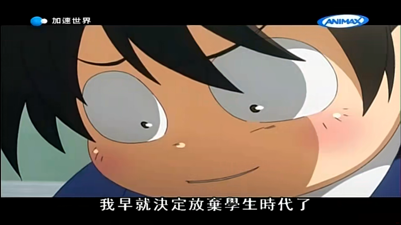 IMG_20250821_174231.png