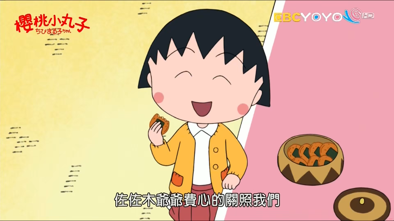IMG_20250821_185657.png