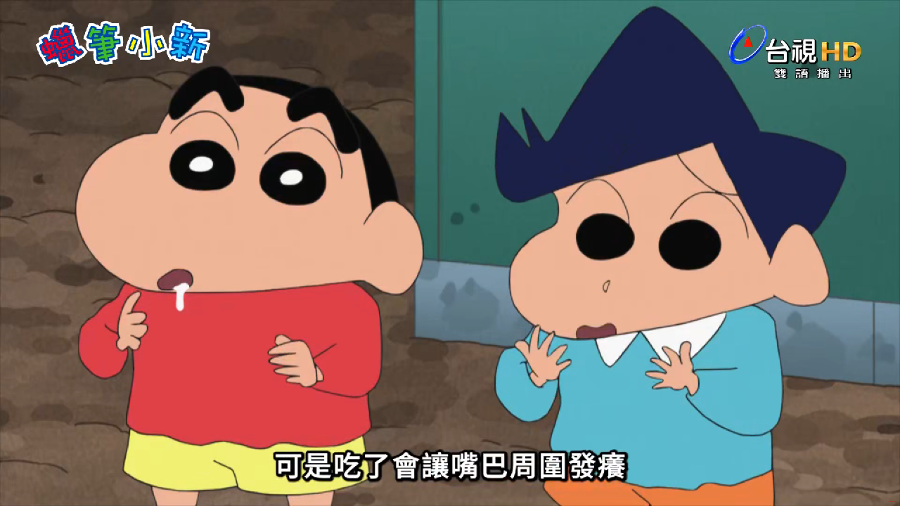 IMG_20250822_165945.png