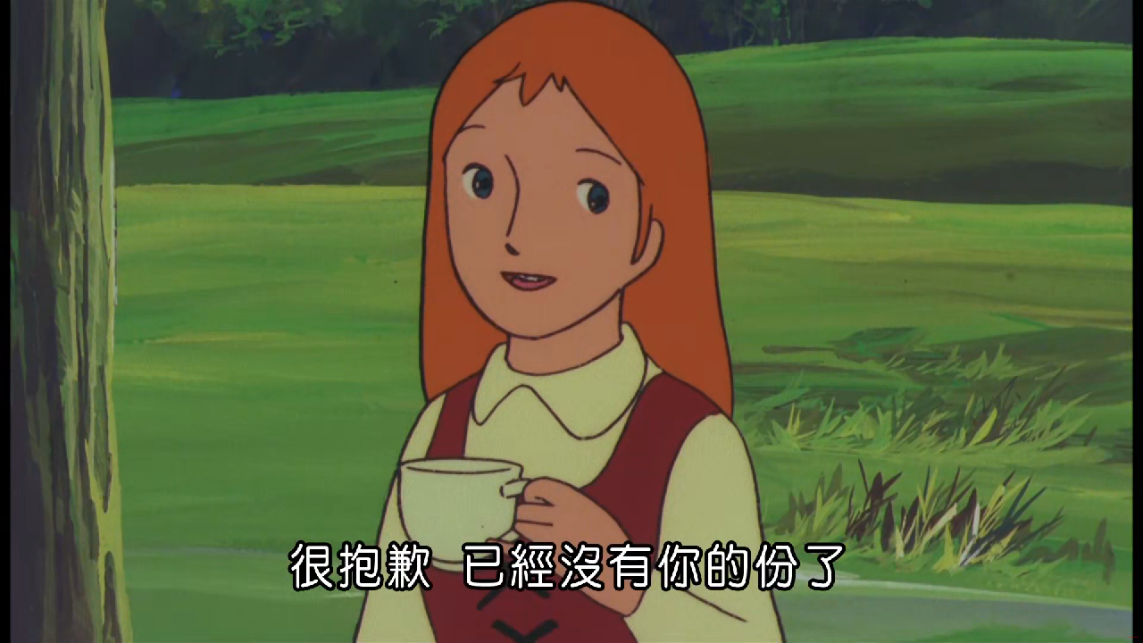 IMG_20250822_223731.png