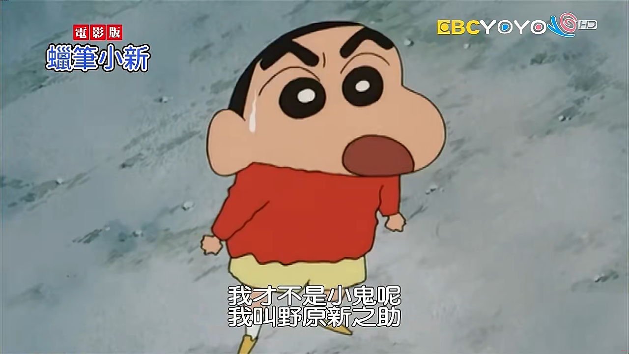 IMG_20250824_025049.png
