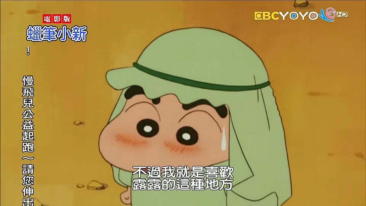 IMG_20250824_030223.png
