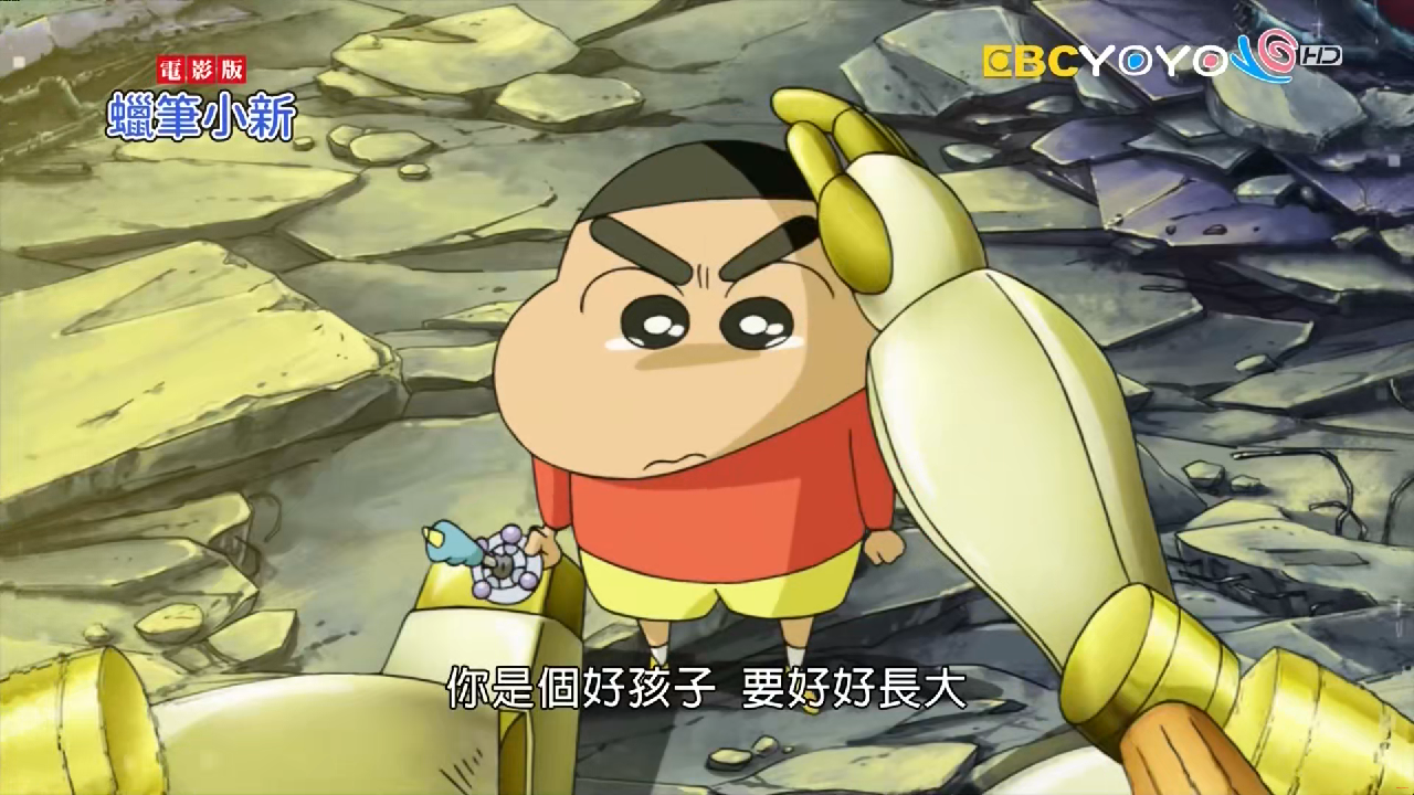 IMG_20250824_104826.png