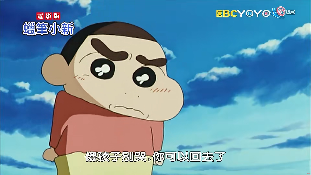 IMG_20250824_121445.png