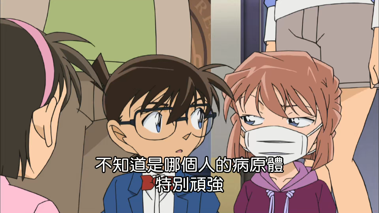 IMG_20250825_123948.png