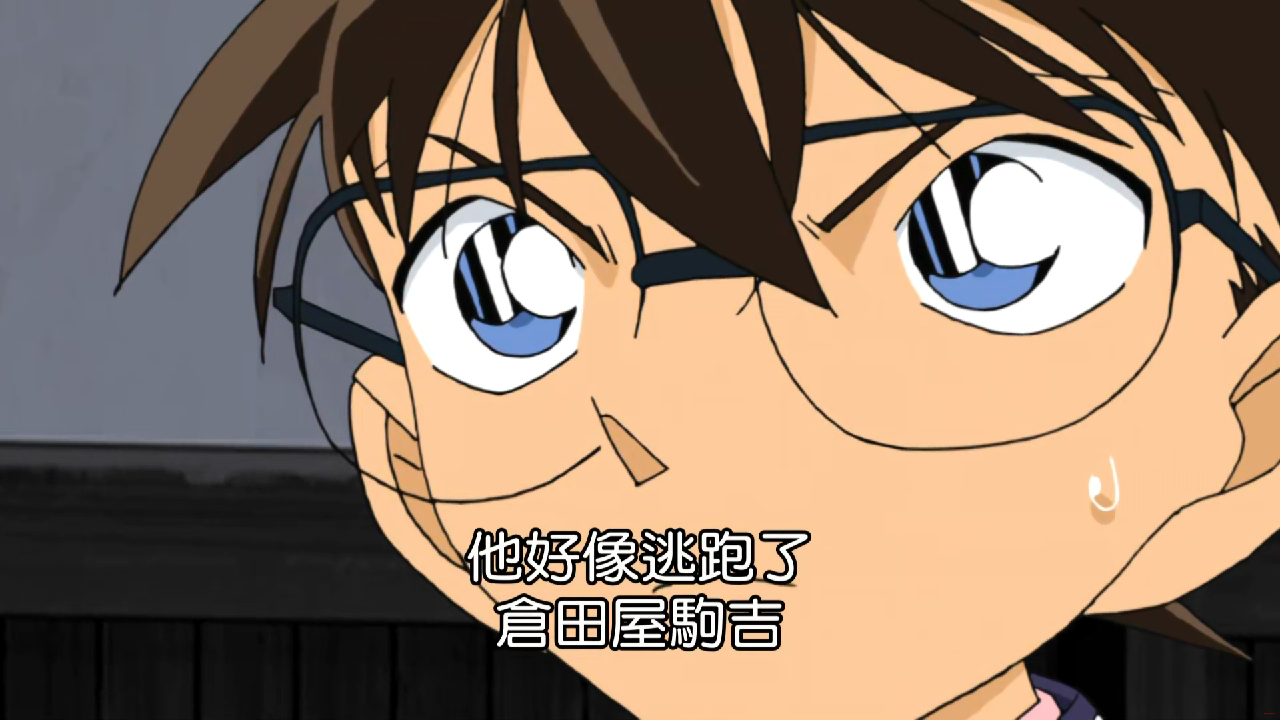IMG_20250825_183646.png