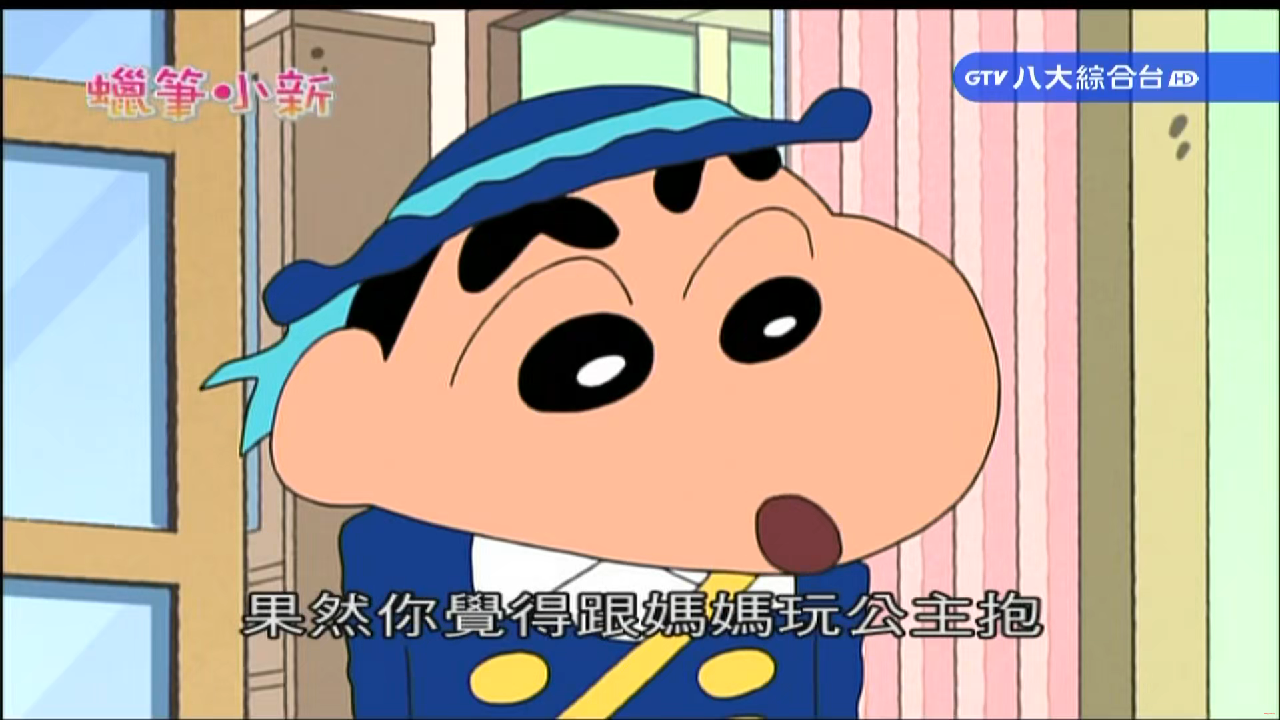 IMG_20250827_214018.png